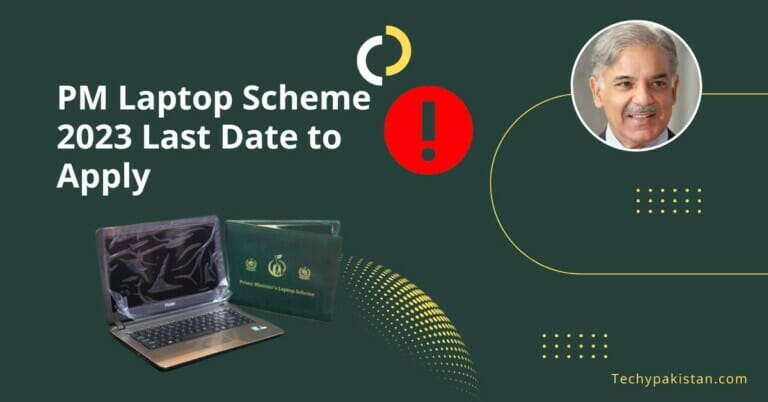 Pm Laptop Scheme 2023 Last Date to apply