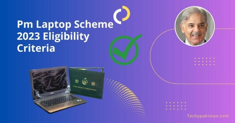 pm laptop scheme 2023 eligibility criteria
